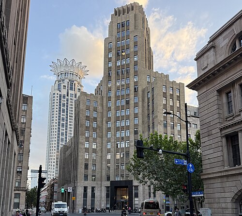 China Development Finance Corporation